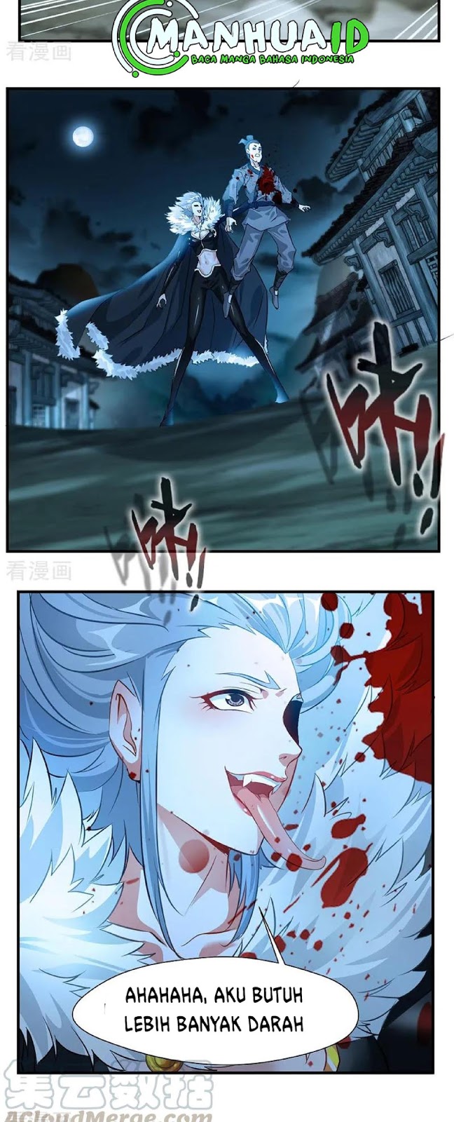 Jueshi Guzun (Peerless Ancient) Chapter 04 Gambar 3